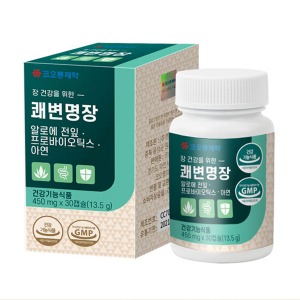 오픈메디칼(3%적립) 코오롱제약 장건강을위한 쾌변명장 450mg x 30캡슐