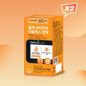 오픈메디칼(3%적립) 쎈트힐 활력 비타민B 더블맥스 면역 30정