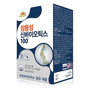 오픈메디칼장용성 신바이오틱스100 (500mg x 90캡슐) - 프로바이오틱스 장건강 영양제