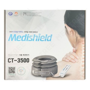 오픈메디칼메디쉴드 의료용 전동 목 견인기 CT-3500 경추 견인장치