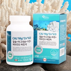 오픈메디칼파마젠 칼슘 마그네슘 아연 비타민D 1295mg x 120정 영양제