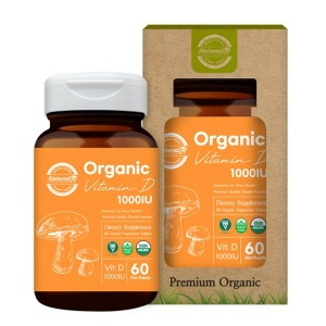 오픈메디칼네추럴라이즈 오가닉 유기농 비타민D 1000IU 60캡슐 2개월분 영양제