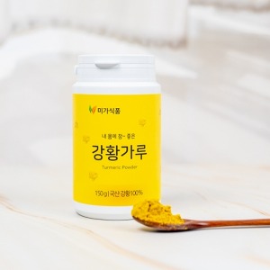오픈메디칼미가식품 강황가루 150g 국산 강황분말 100%