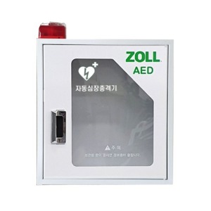 오픈메디칼졸 제세동기 ZOLL AED Plus 벽걸이 보관함