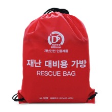 오픈메디칼재난 대비용 가방 B type 재난안전 인증 응급키트 구급가방 구급낭