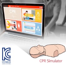 오픈메디칼태양 써니 CPR 시뮬레이터 EMR-0060 - 심폐소생술실습