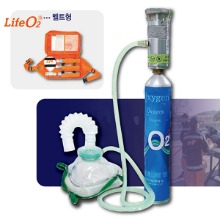 오픈메디칼응급구호용 산소호흡기 벨트형 Life O2-B (약10분사용) 산소공급기