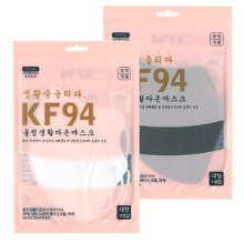 오픈메디칼(특가) 올림생활다온 KF94 마스크 새부리형 50매 2D 황사 마스크 초미세먼지