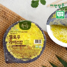 오픈메디칼자연담은 유기농 옐로우라이스 강황 즉석밥 150g x 10개