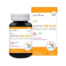 오픈메디칼팜그린 프리미엄 로얄 비타민 1000mg x 60캡슐 영양제
