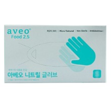 오픈메디칼아베오 Food2.5 식품용 니트릴 글러브 민트 50매 위생 장갑