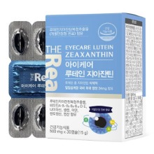 오픈메디칼더 리얼 아이케어 루테인 지아잔틴 500mg 30캡슐 1개월분 눈건강 영양제