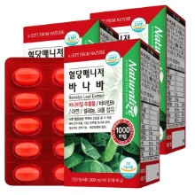 오픈메디칼네추럴라이즈 혈당 매니저 바나바 60정 3개 (6개월분) 바나바잎 비타민 영양제